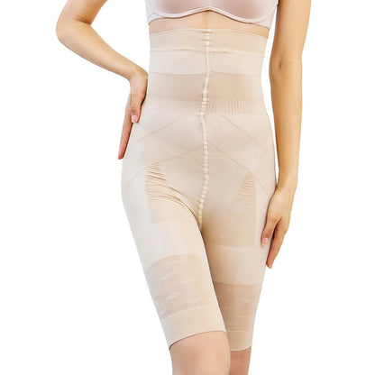 SlimSilhouette™ | Buikcontrole & Bil-lift Shorts